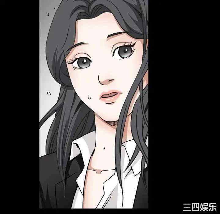 韩国漫画枷锁韩漫_枷锁-第31话在线免费阅读-韩国漫画-第118张图片