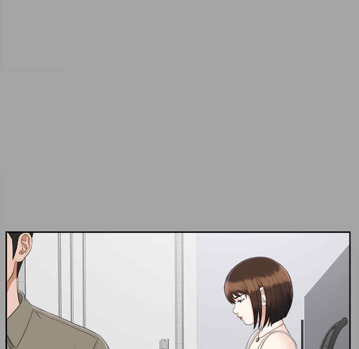 韩国漫画未亡人韩漫_未亡人-第23话在线免费阅读-韩国漫画-第53张图片