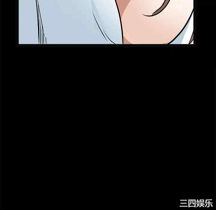 韩国漫画枷锁韩漫_枷锁-第28话在线免费阅读-韩国漫画-第76张图片
