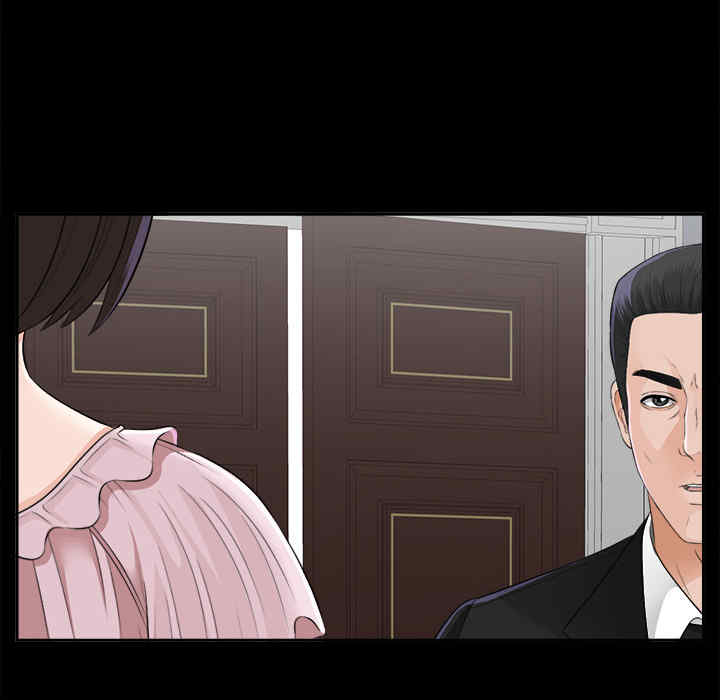 韩国漫画未亡人韩漫_未亡人-第15话在线免费阅读-韩国漫画-第114张图片