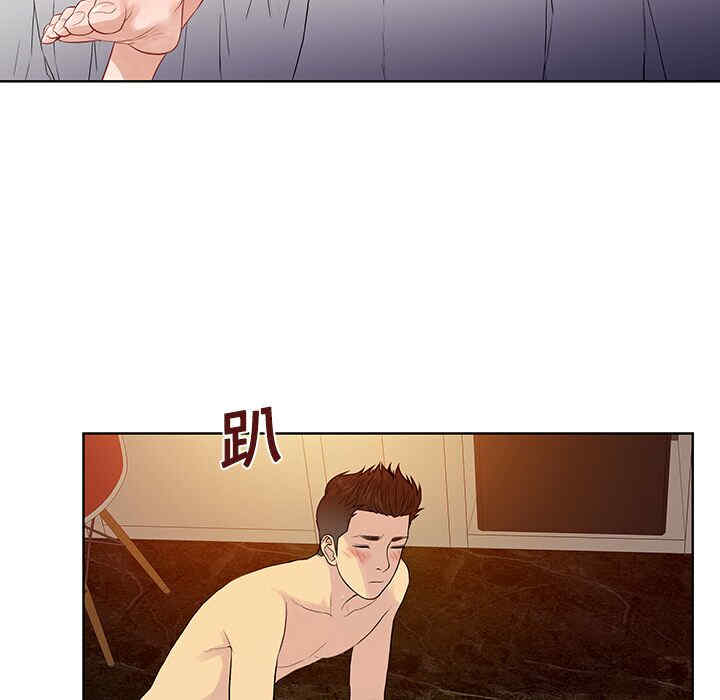 韩国漫画被女神环绕的男人韩漫_被女神环绕的男人-第21话在线免费阅读-韩国漫画-第66张图片
