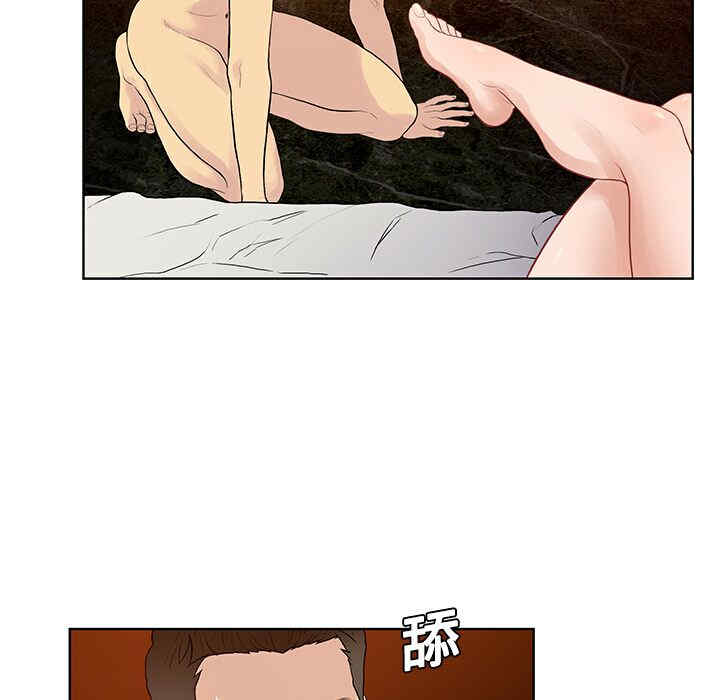韩国漫画被女神环绕的男人韩漫_被女神环绕的男人-第21话在线免费阅读-韩国漫画-第67张图片