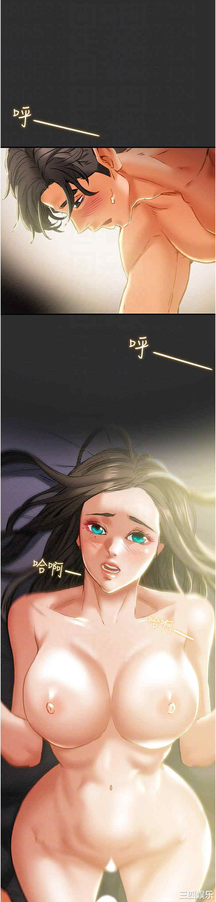 韩国漫画废弃章节韩漫_纯情女攻略计划-第64话在线免费阅读-韩国漫画-第47张图片