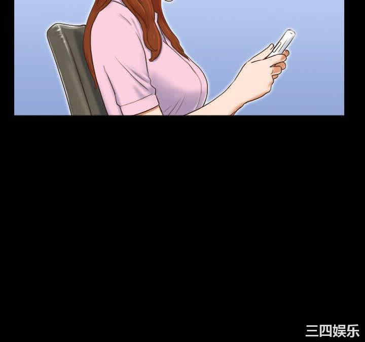 韩国漫画17种性幻想:情侣游戏韩漫_17种性幻想:情侣游戏-第48话在线免费阅读-韩国漫画-第10张图片