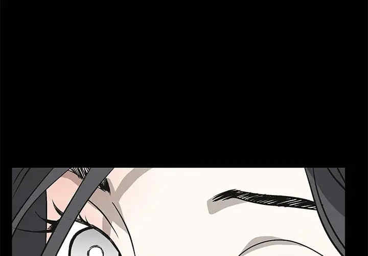 韩国漫画枷锁韩漫_枷锁-第10话在线免费阅读-韩国漫画-第3张图片