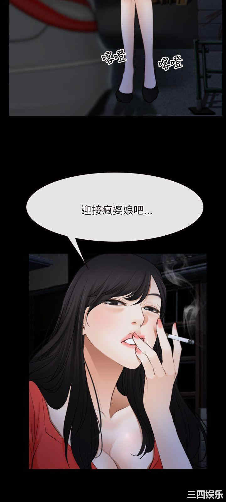 韩国漫画初恋物语韩漫_初恋物语-第43话在线免费阅读-韩国漫画-第12张图片