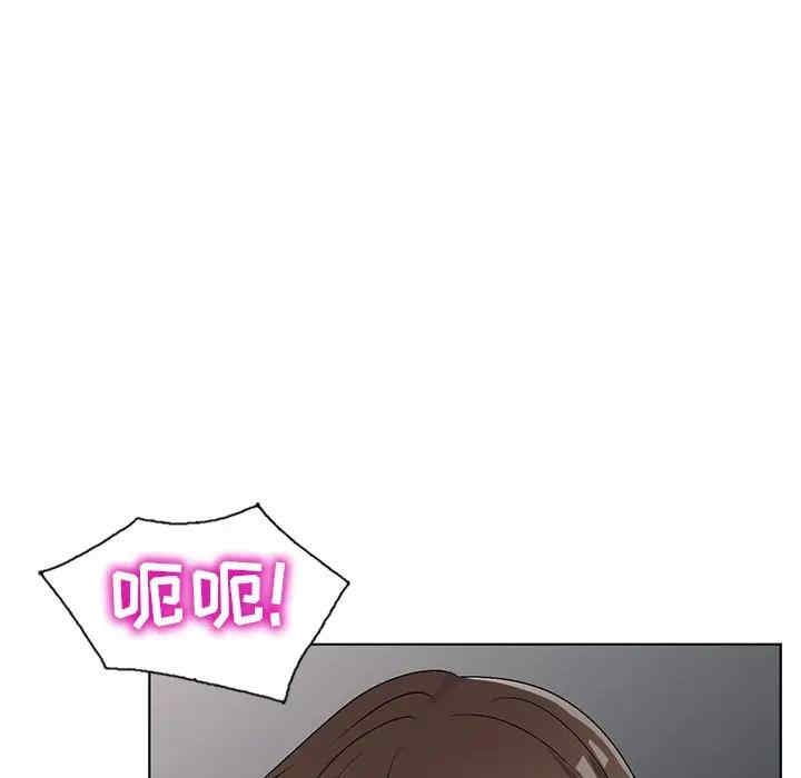 韩国漫画娜娜变身记韩漫_娜娜变身记-第32话在线免费阅读-韩国漫画-第139张图片