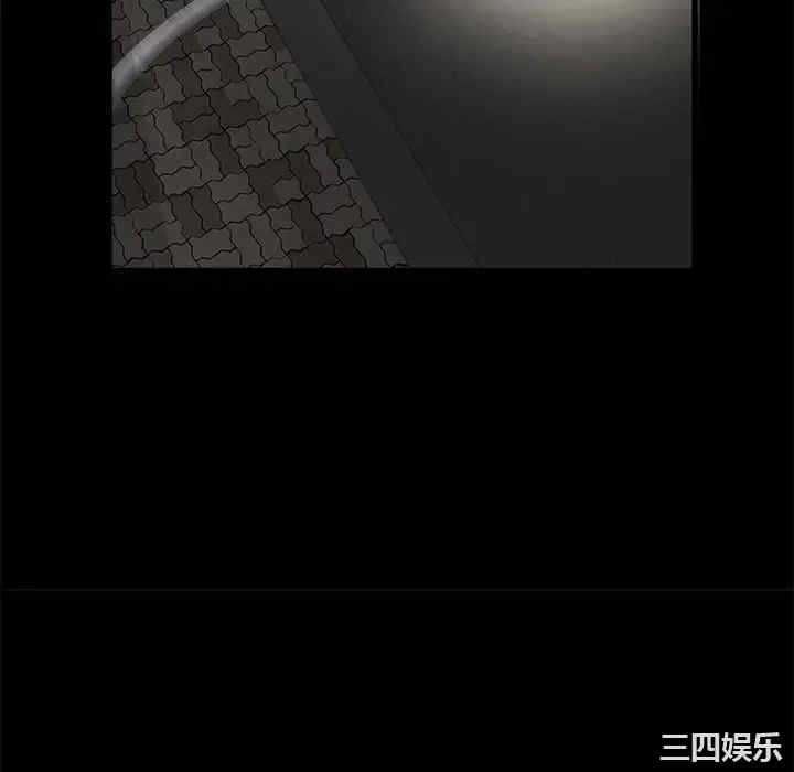 韩国漫画枷锁韩漫_枷锁-第4话在线免费阅读-韩国漫画-第70张图片