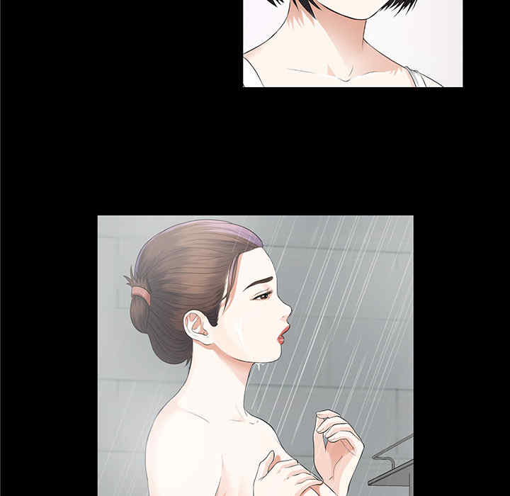 韩国漫画未亡人韩漫_未亡人-第10话在线免费阅读-韩国漫画-第55张图片