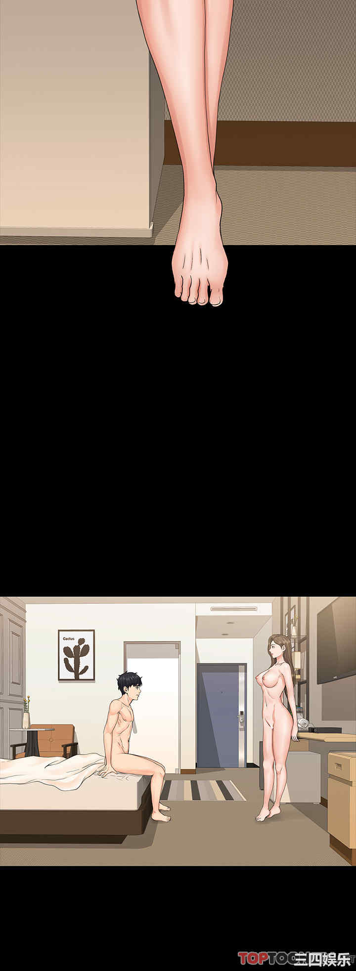 韩国漫画我投降了,女教练韩漫_我投降了,女教练-第14话在线免费阅读-韩国漫画-第27张图片