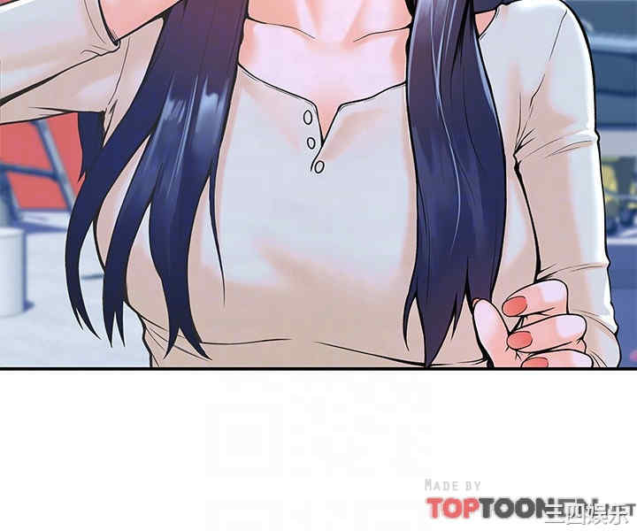 韩国漫画韩漫_大学棒棒堂-第32话在线免费阅读-韩国漫画-第7张图片