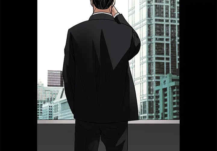 韩国漫画枷锁韩漫_枷锁-第19话在线免费阅读-韩国漫画-第2张图片