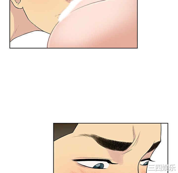 韩国漫画被女神环绕的男人韩漫_被女神环绕的男人-第21话在线免费阅读-韩国漫画-第76张图片
