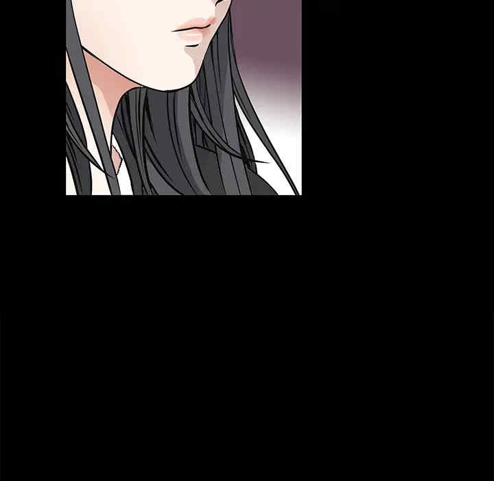 韩国漫画枷锁韩漫_枷锁-第24话在线免费阅读-韩国漫画-第20张图片