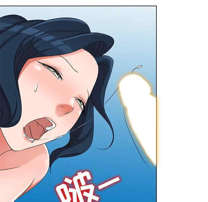 韩国漫画娜娜变身记韩漫_娜娜变身记-第32话在线免费阅读-韩国漫画-第144张图片