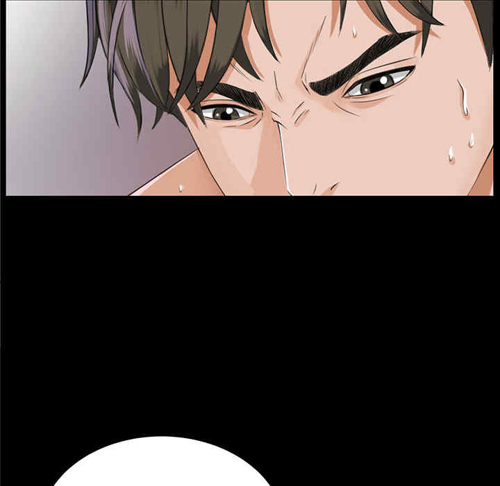 韩国漫画未亡人韩漫_未亡人-第10话在线免费阅读-韩国漫画-第60张图片