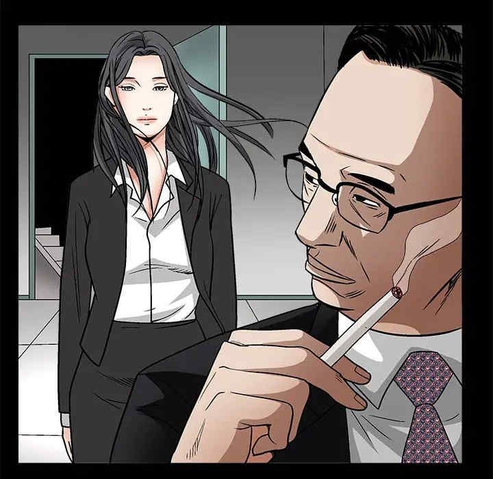 韩国漫画枷锁韩漫_枷锁-第19话在线免费阅读-韩国漫画-第7张图片