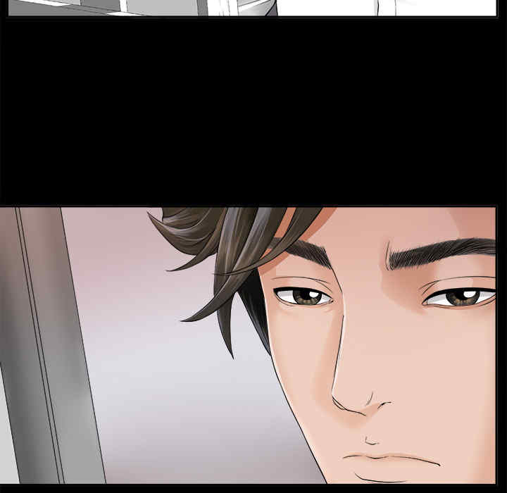 韩国漫画未亡人韩漫_未亡人-第4话在线免费阅读-韩国漫画-第5张图片