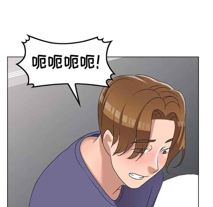 韩国漫画娜娜变身记韩漫_娜娜变身记-第32话在线免费阅读-韩国漫画-第146张图片