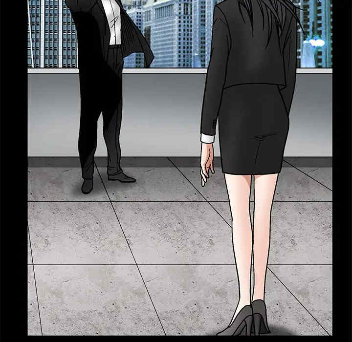 韩国漫画枷锁韩漫_枷锁-第19话在线免费阅读-韩国漫画-第9张图片
