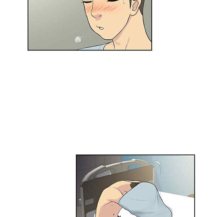 韩国漫画被女神环绕的男人韩漫_被女神环绕的男人-第10话在线免费阅读-韩国漫画-第20张图片