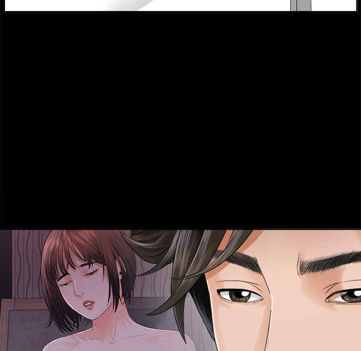 韩国漫画未亡人韩漫_未亡人-第4话在线免费阅读-韩国漫画-第8张图片
