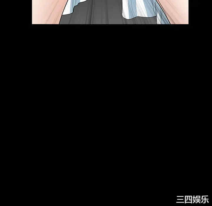 韩国漫画枷锁韩漫_枷锁-第28话在线免费阅读-韩国漫画-第88张图片