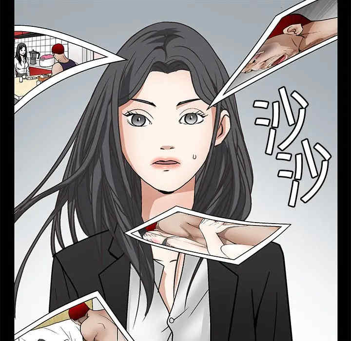 韩国漫画枷锁韩漫_枷锁-第19话在线免费阅读-韩国漫画-第11张图片
