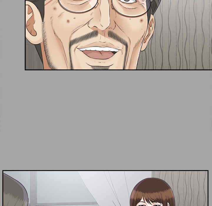 韩国漫画未亡人韩漫_未亡人-第23话在线免费阅读-韩国漫画-第69张图片