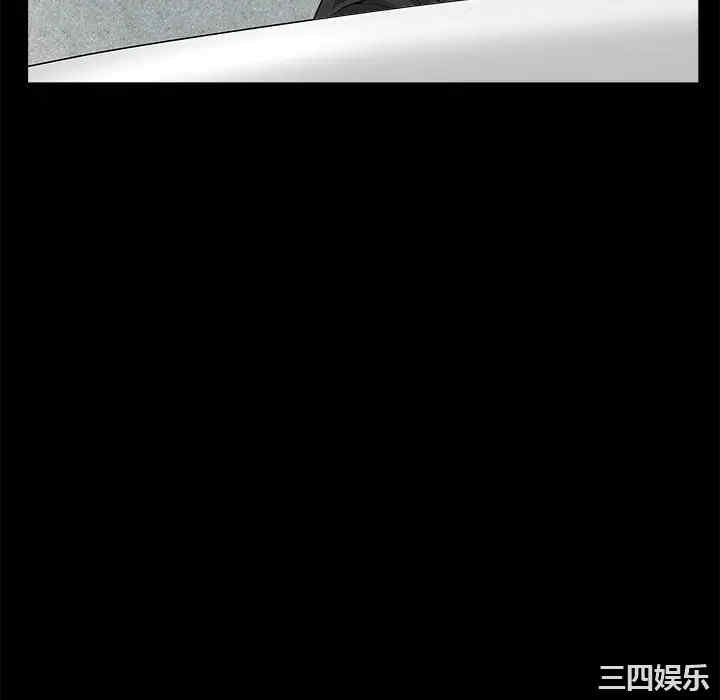 韩国漫画枷锁韩漫_枷锁-第24话在线免费阅读-韩国漫画-第28张图片