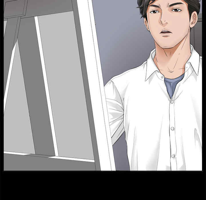 韩国漫画未亡人韩漫_未亡人-第4话在线免费阅读-韩国漫画-第13张图片