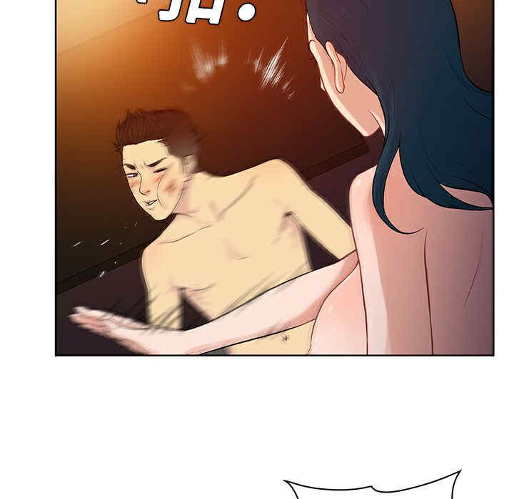 韩国漫画被女神环绕的男人韩漫_被女神环绕的男人-第21话在线免费阅读-韩国漫画-第90张图片