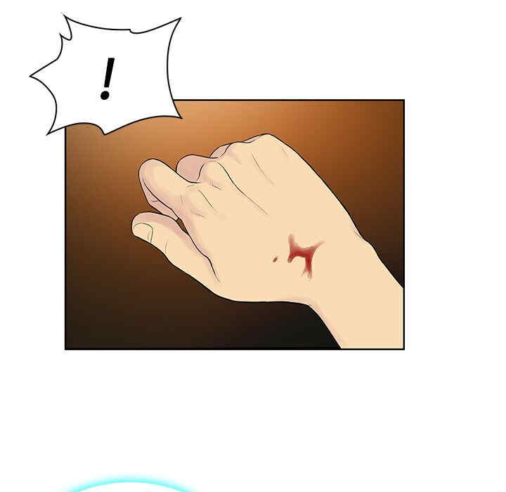 韩国漫画被女神环绕的男人韩漫_被女神环绕的男人-第21话在线免费阅读-韩国漫画-第93张图片