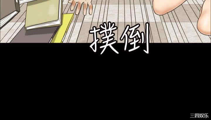 韩国漫画17种性幻想:情侣游戏韩漫_17种性幻想:情侣游戏-第10话在线免费阅读-韩国漫画-第4张图片