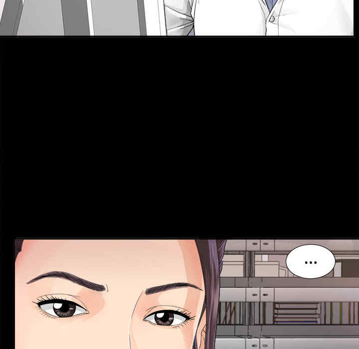 韩国漫画未亡人韩漫_未亡人-第4话在线免费阅读-韩国漫画-第20张图片