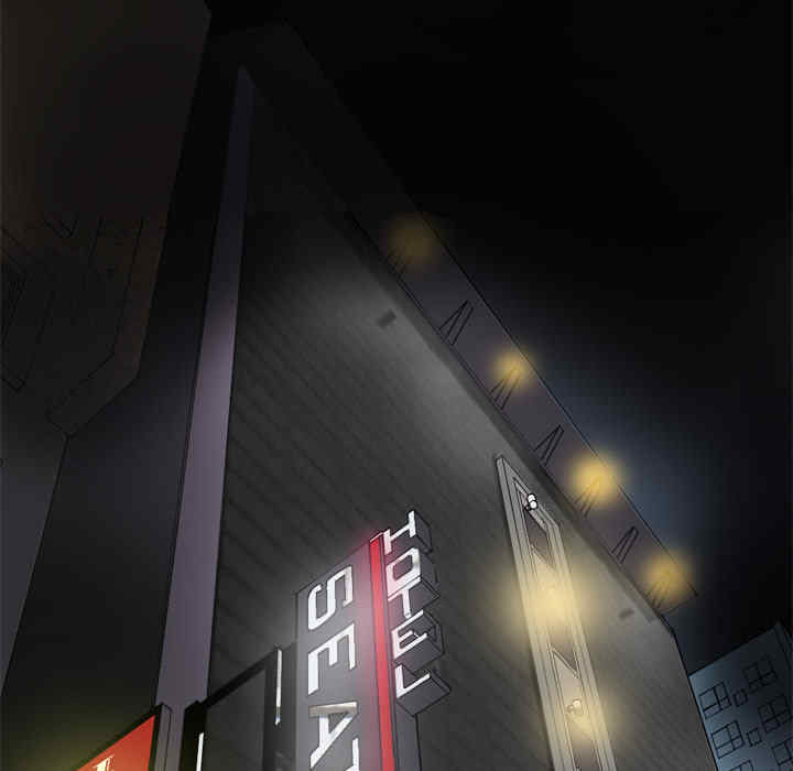 韩国漫画人妻好想要韩漫_人妻好想要-第13话在线免费阅读-韩国漫画-第6张图片