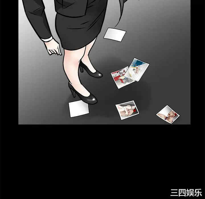 韩国漫画枷锁韩漫_枷锁-第19话在线免费阅读-韩国漫画-第22张图片