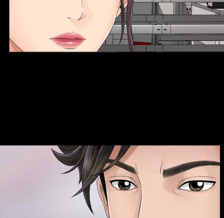 韩国漫画未亡人韩漫_未亡人-第4话在线免费阅读-韩国漫画-第21张图片
