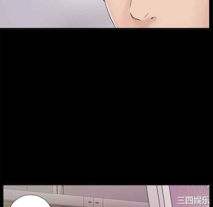 韩国漫画未亡人韩漫_未亡人-第4话在线免费阅读-韩国漫画-第22张图片