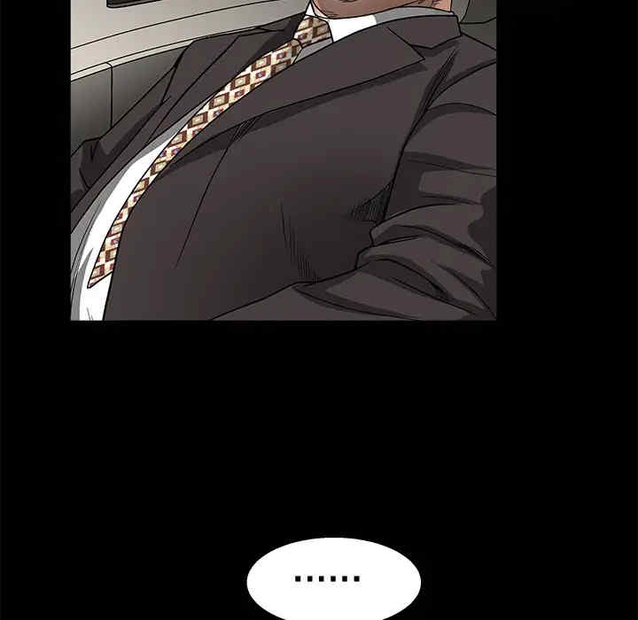 韩国漫画枷锁韩漫_枷锁-第10话在线免费阅读-韩国漫画-第29张图片