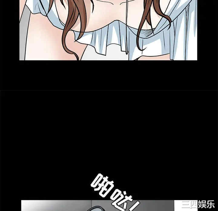 韩国漫画枷锁韩漫_枷锁-第28话在线免费阅读-韩国漫画-第100张图片