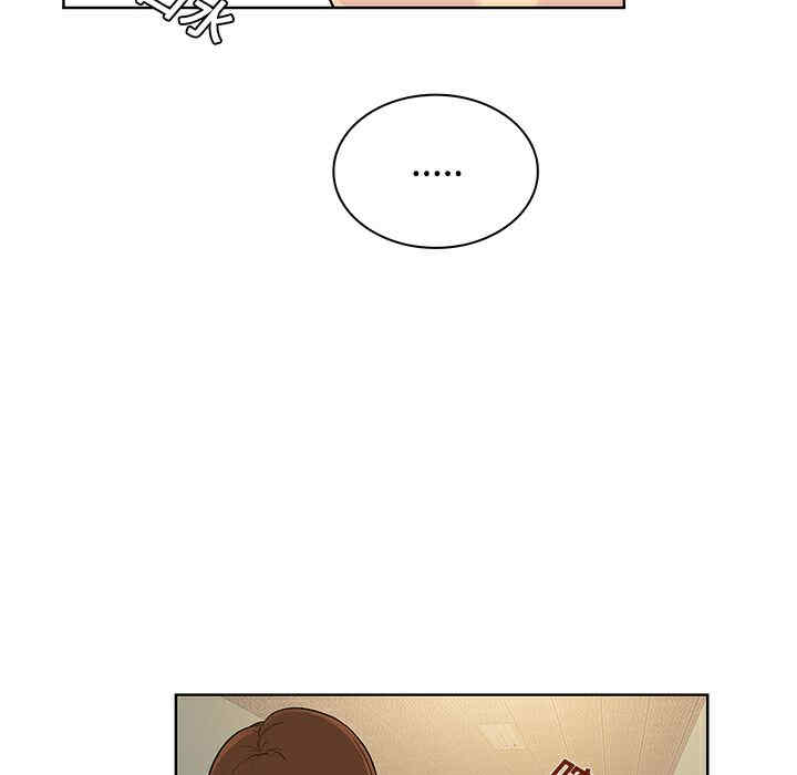 韩国漫画被女神环绕的男人韩漫_被女神环绕的男人-第10话在线免费阅读-韩国漫画-第42张图片
