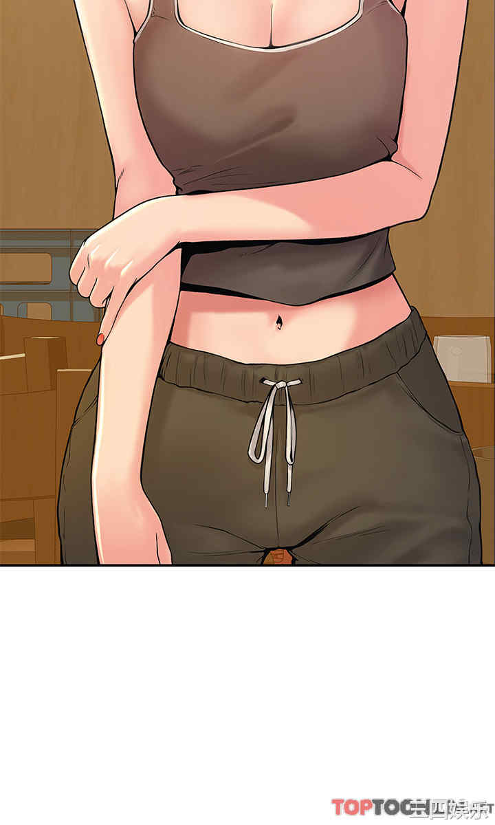 韩国漫画韩漫_大学棒棒堂-第32话在线免费阅读-韩国漫画-第25张图片