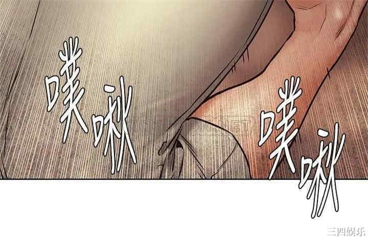 韩国漫画韩漫_冲突-第109话在线免费阅读-韩国漫画-第13张图片