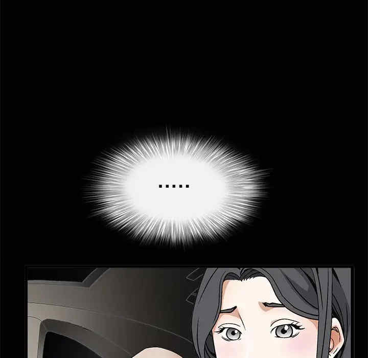 韩国漫画枷锁韩漫_枷锁-第10话在线免费阅读-韩国漫画-第36张图片