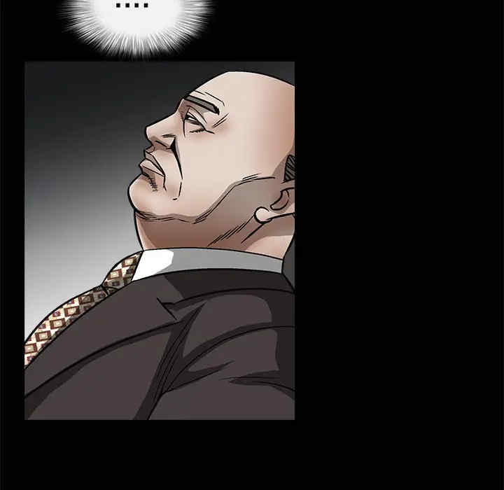 韩国漫画枷锁韩漫_枷锁-第10话在线免费阅读-韩国漫画-第38张图片