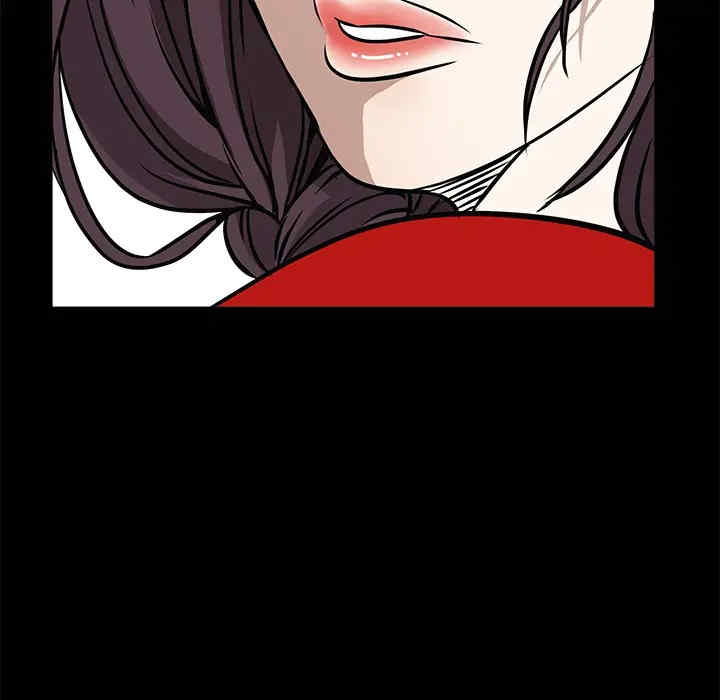 韩国漫画枷锁韩漫_枷锁-第31话在线免费阅读-韩国漫画-第144张图片