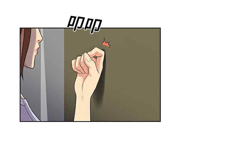 韩国漫画被女神环绕的男人韩漫_被女神环绕的男人-第22话在线免费阅读-韩国漫画-第3张图片