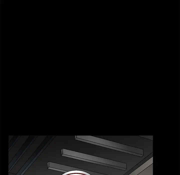 韩国漫画枷锁韩漫_枷锁-第15话在线免费阅读-韩国漫画-第17张图片