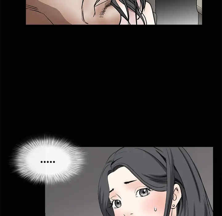 韩国漫画枷锁韩漫_枷锁-第10话在线免费阅读-韩国漫画-第42张图片